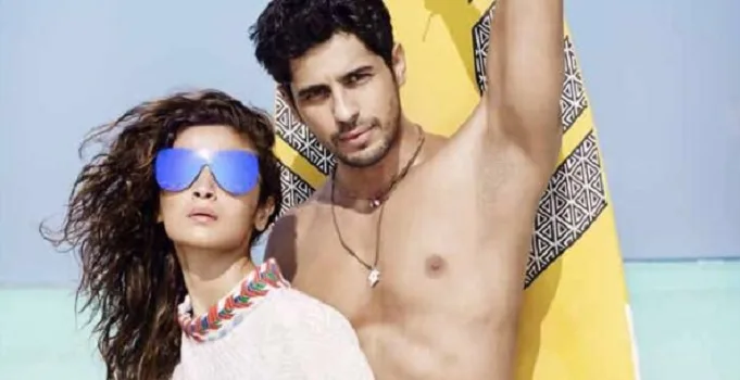 sidh