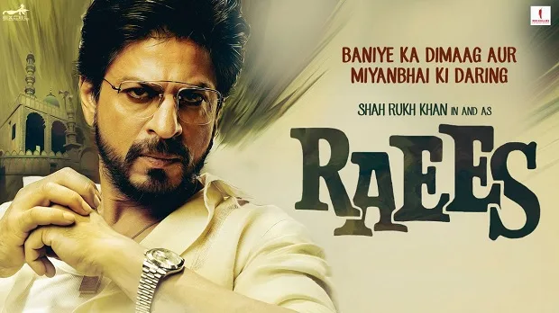 raees movie