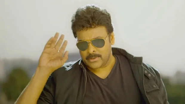 chiranjeevi 001
