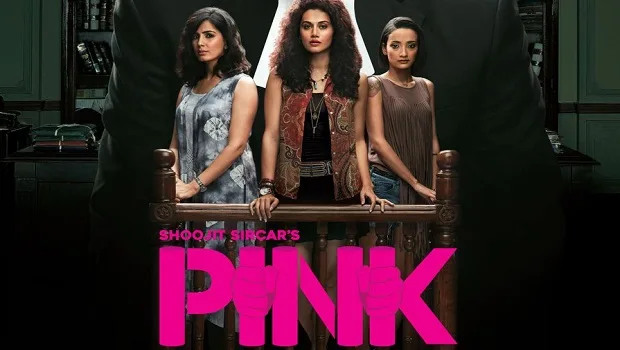 Pink Movie 001