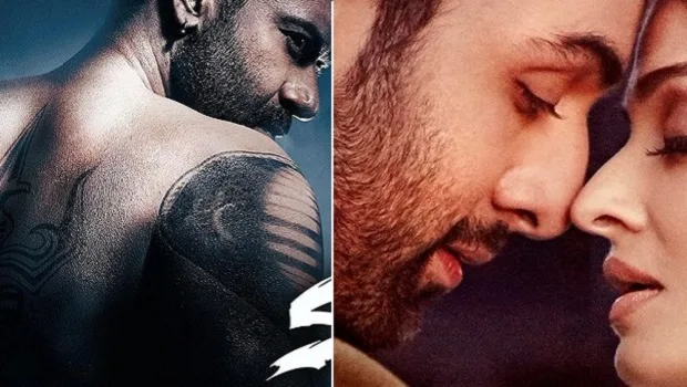 Shivaay ADHM