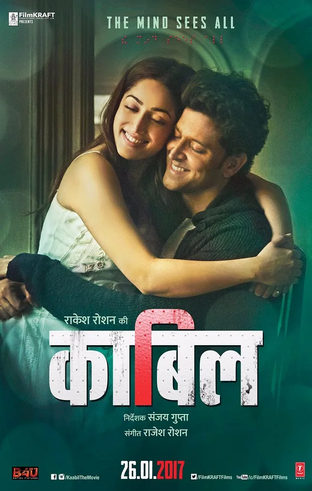 kaabil-poster-002