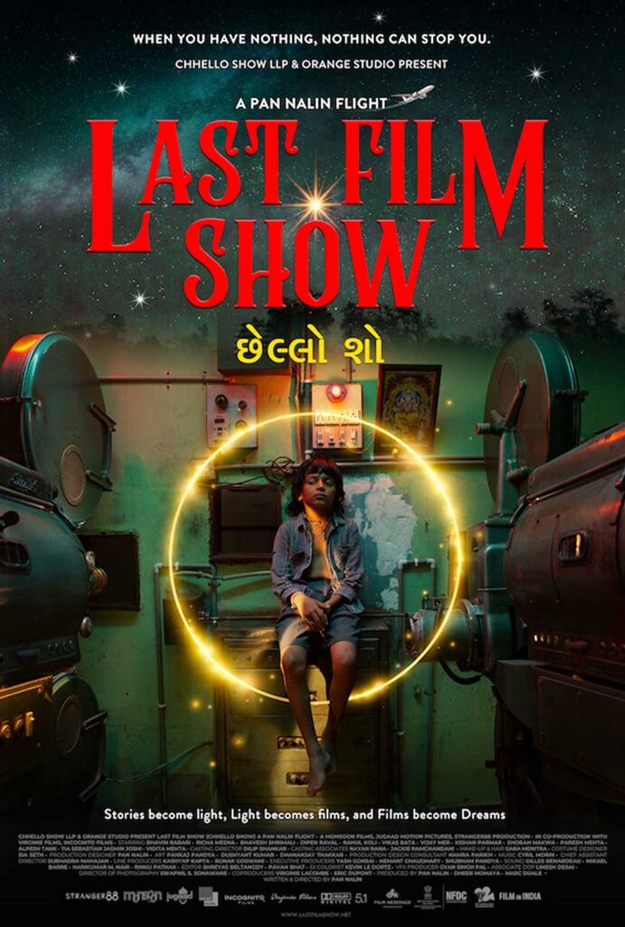 Pan Nalin’s ‘The Last Film Show’ wins Best Film