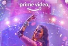 मजा मा : माधुरी का अभिनय, वर्जना और समाज Maja Ma Movie