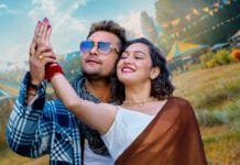 खेसारी लाल यादव और सपना चौहान का नया गाना “चॉकलेटी सड़िया” हुआ वायरल Khesari lal yadav naya gaana