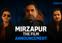 मिर्जापुर: द फिल्म का ऐलान, दर्शकों के लिए दीवाली का तोहफा Mirzapur The film