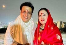 क्या टूट जाएगी गोविंदा और सुनीता की शादी? Govinda Sunita