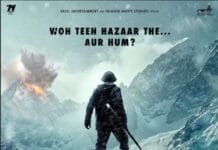 फरहान अख्तर की ‘120 बहादुर’ का टीज़र 5 अगस्त को होगा रिलीज़ — भारतीय वीरता की अनकही कहानी बड़े पर्दे पर Bahadur 120 Farhan Akhtar